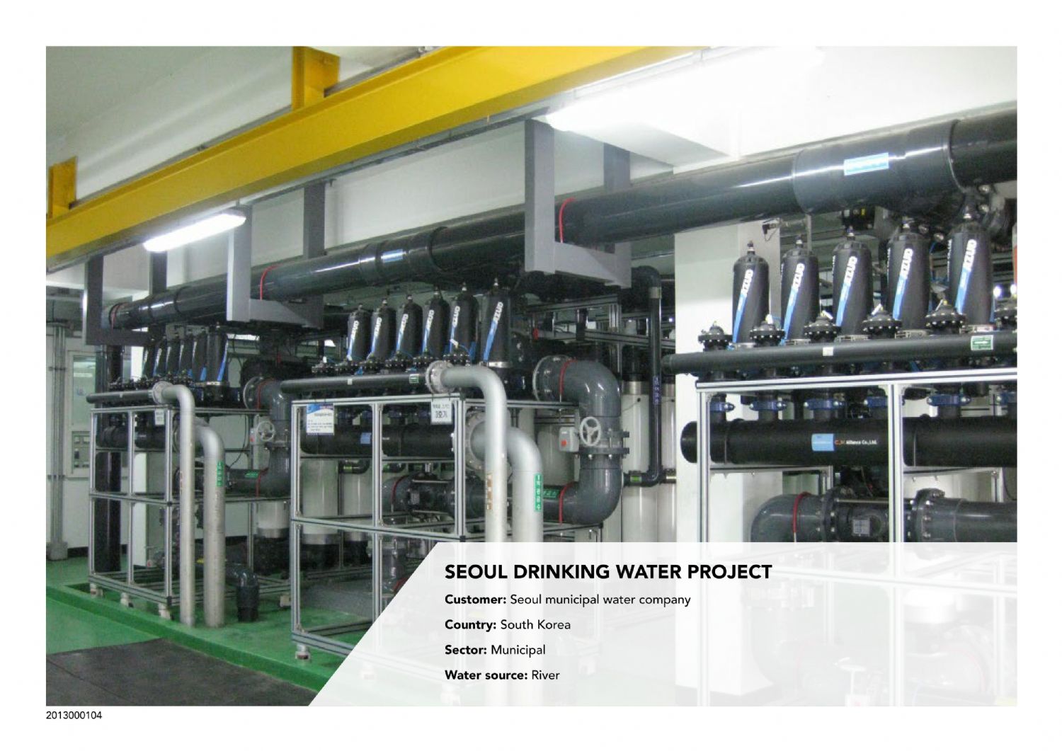 韓國首爾drinking water project